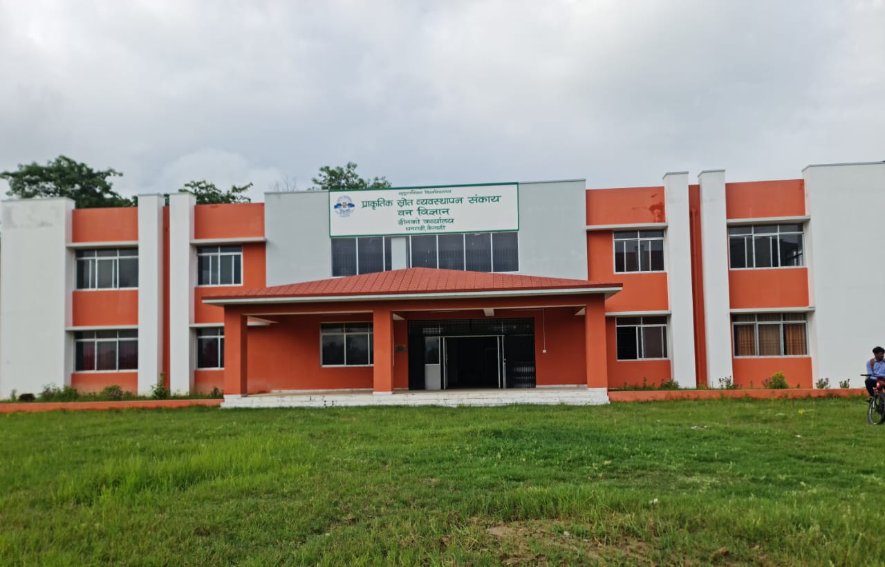 Office of the Dean, Faculty of Natural Resource Management